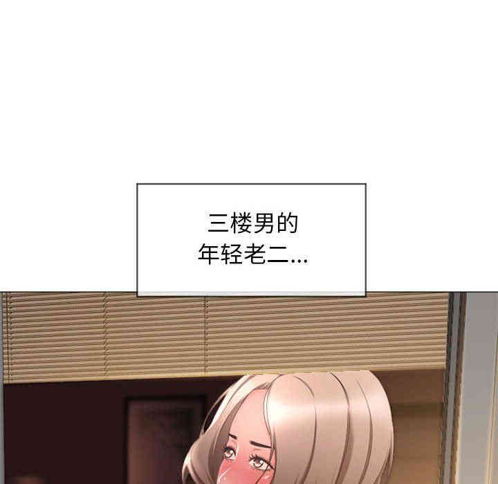 第45张