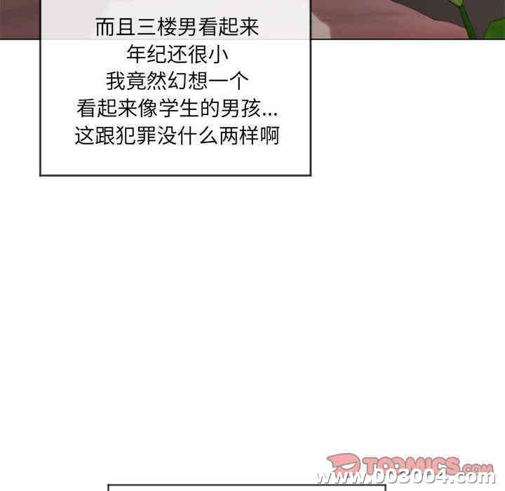 第60张