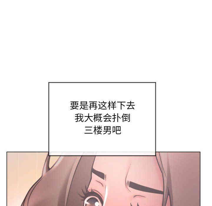 第67张
