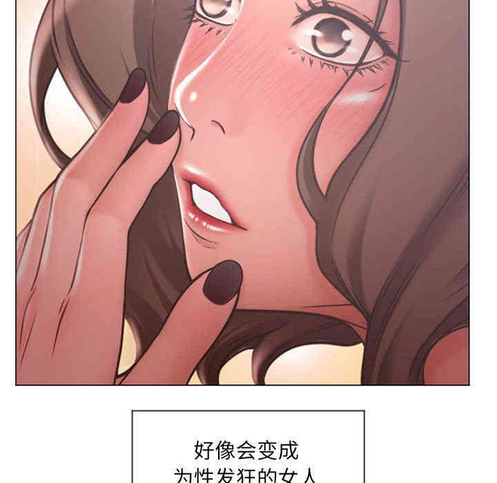 第70张