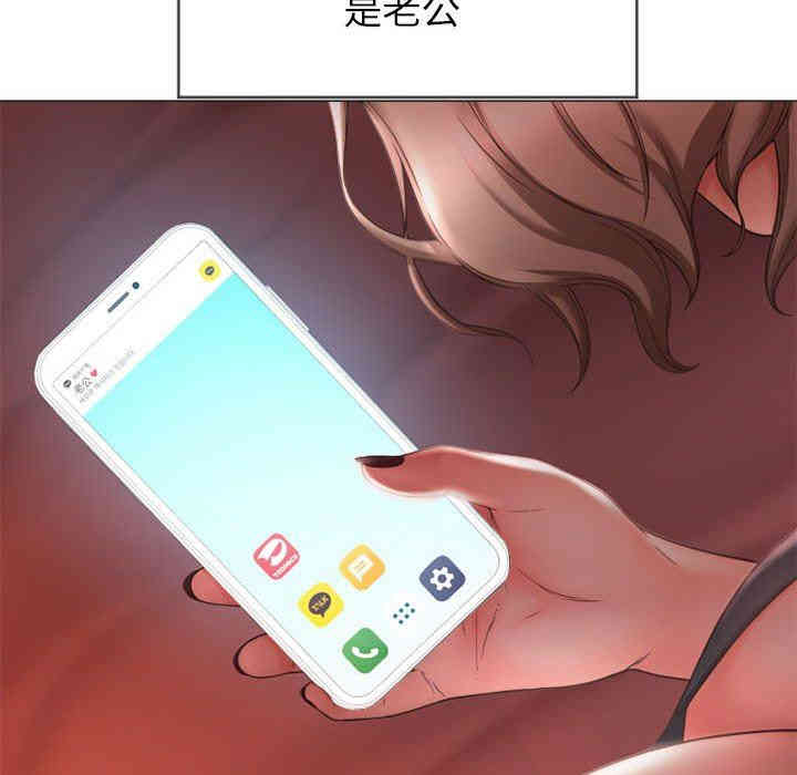 第80张