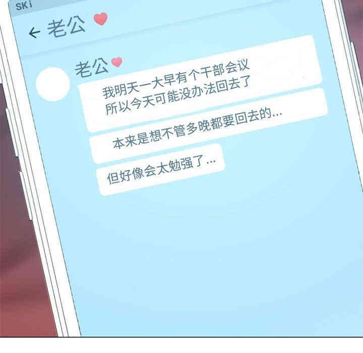 第86张