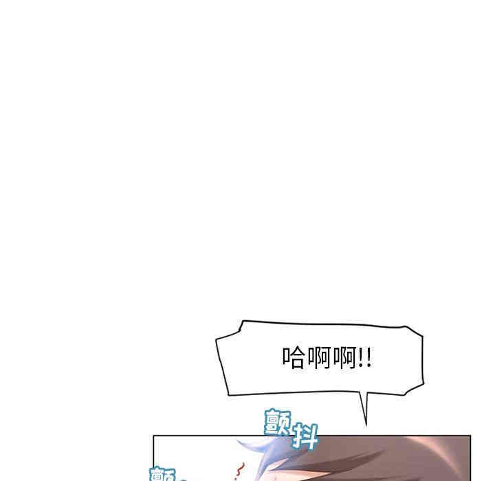 第46张