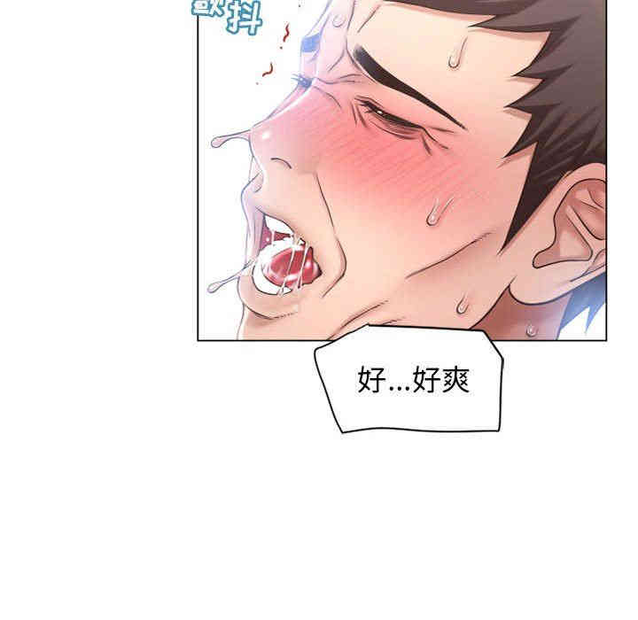 第49张