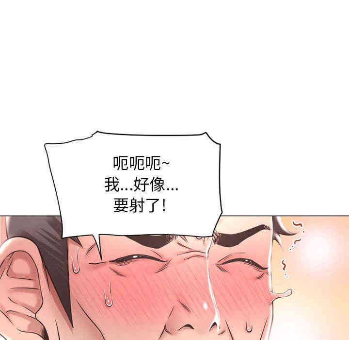 第75张