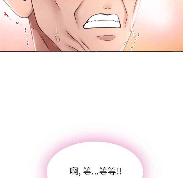 第77张