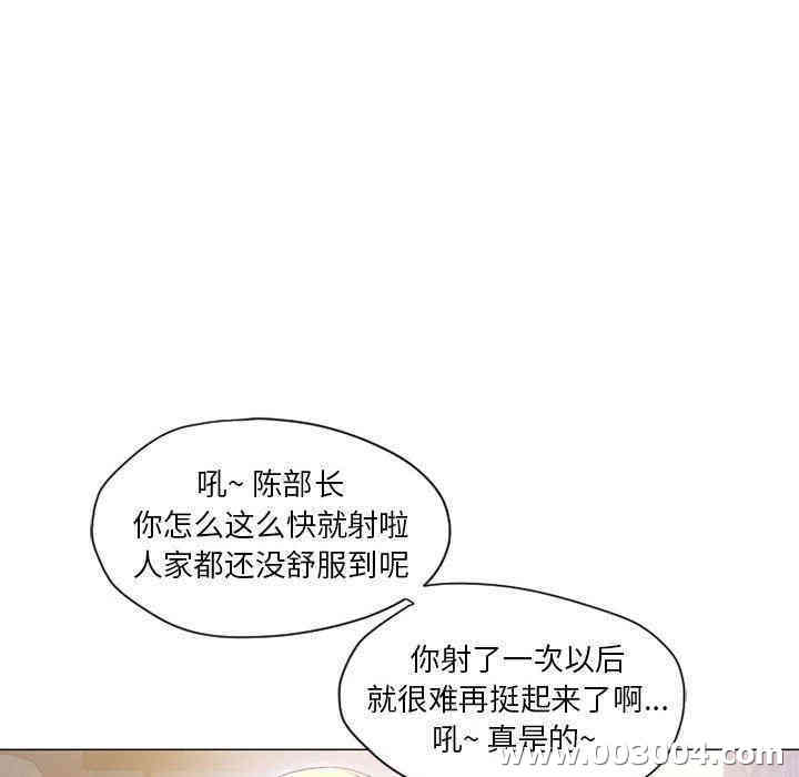 第91张