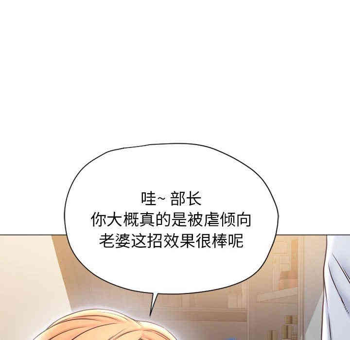 第98张