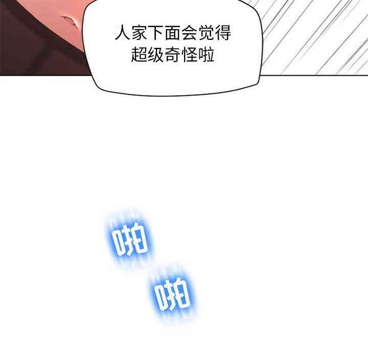 第140张
