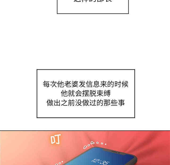 第146张