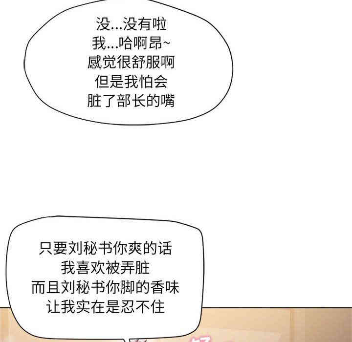 第10张