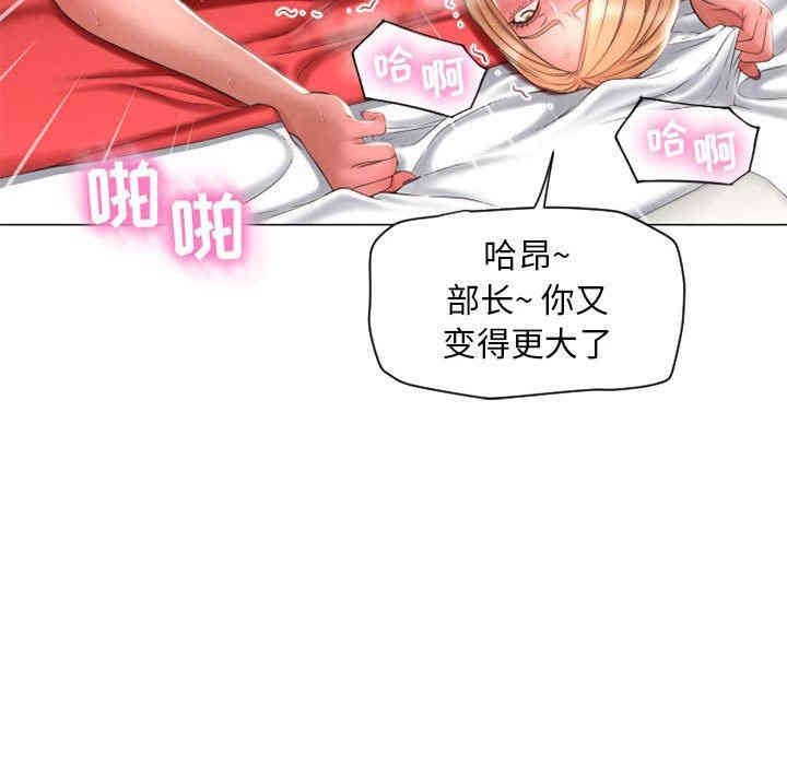 第26张
