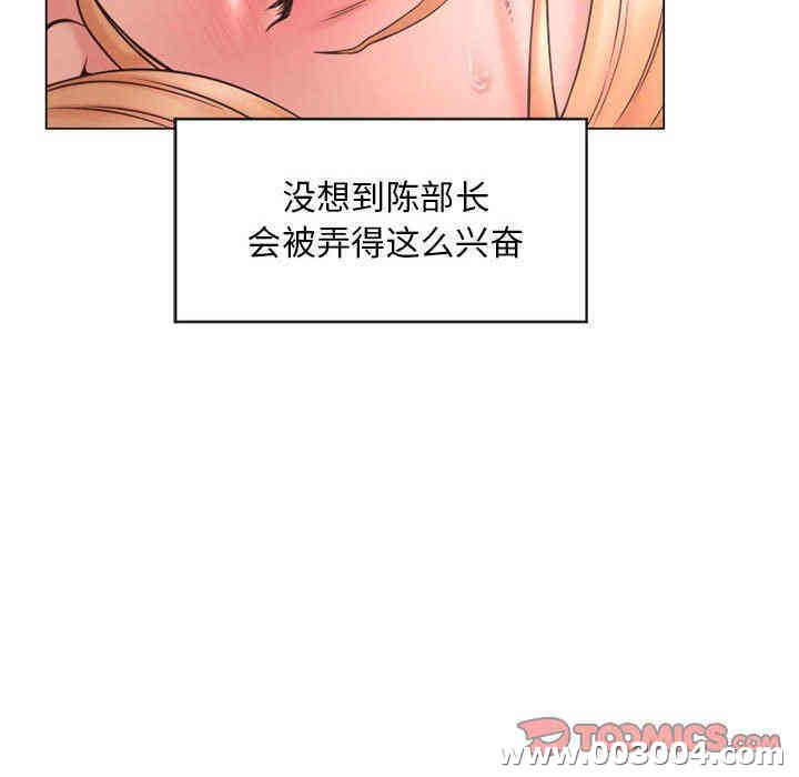 第37张