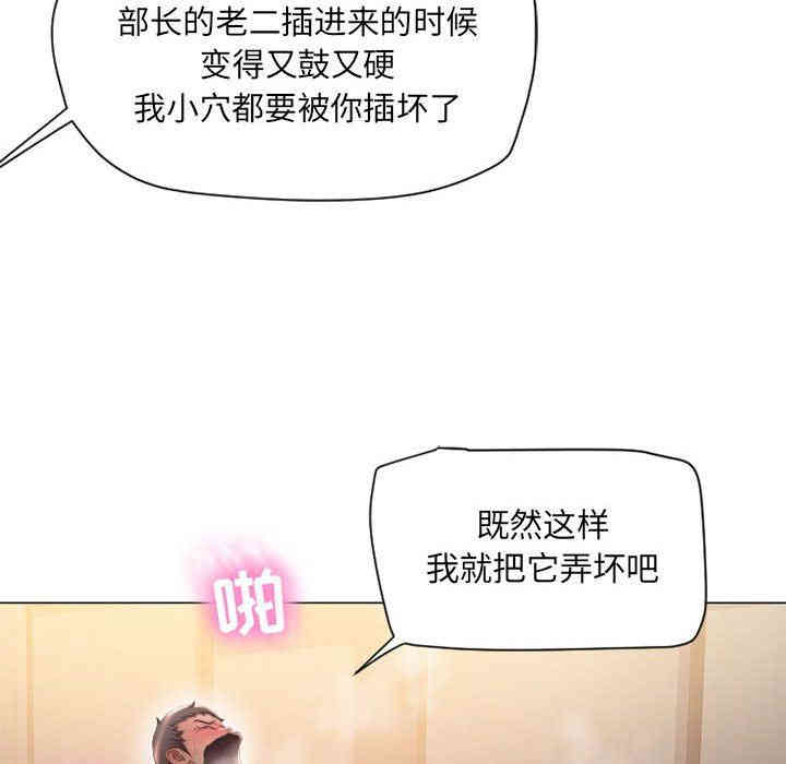 第40张