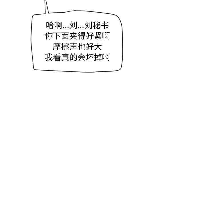 第45张