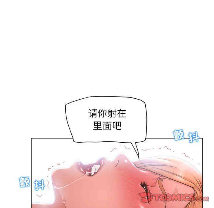第54张
