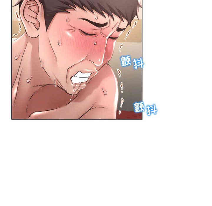 第69张