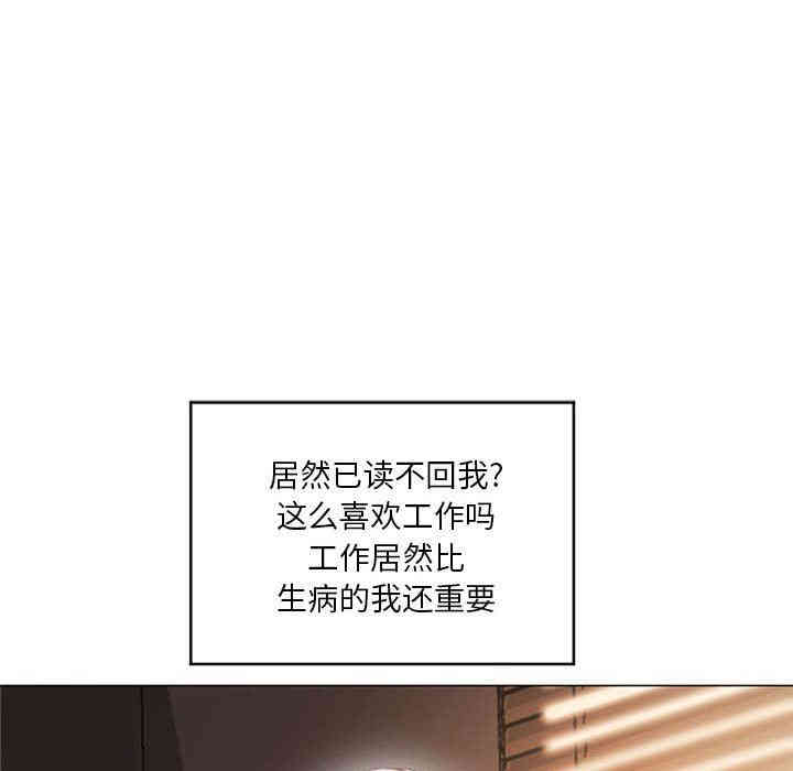 第87张
