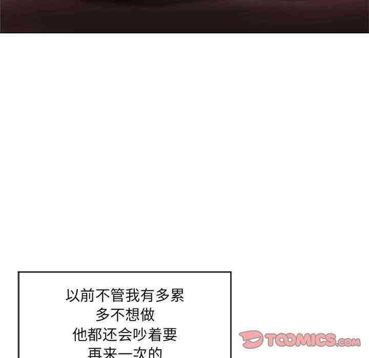 第90张
