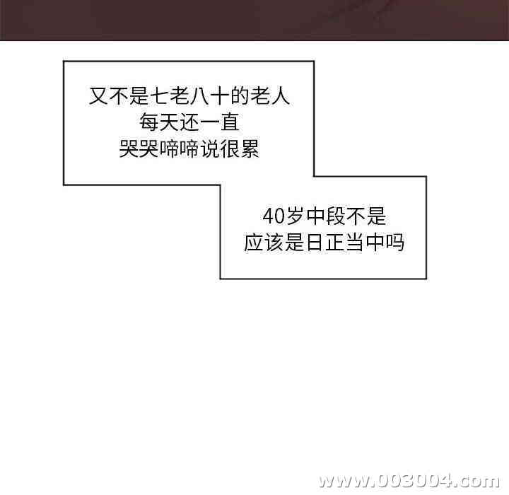 第97张