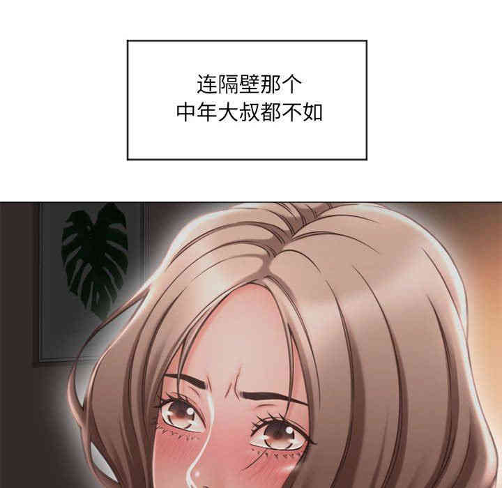 第99张