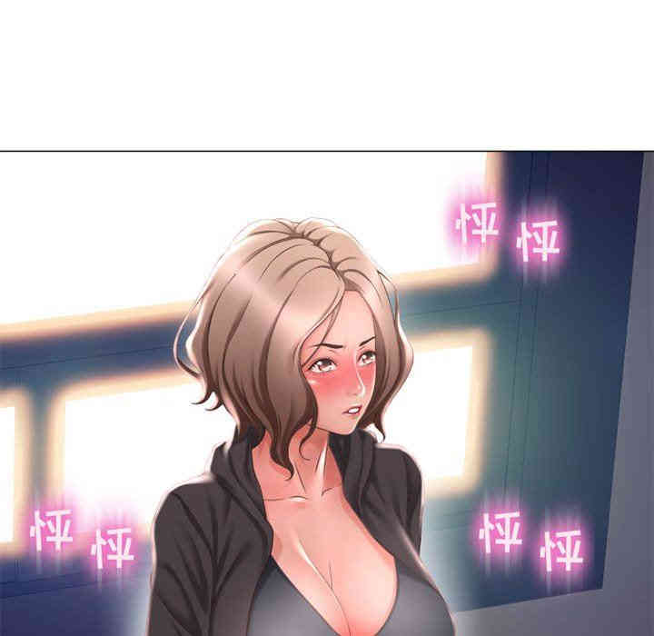 第147张