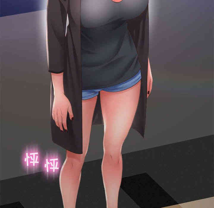 第148张