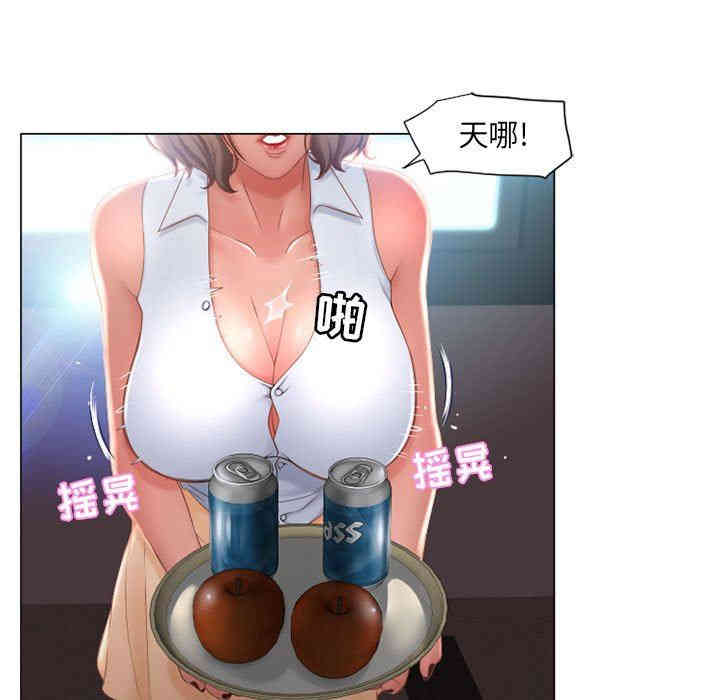 第37张
