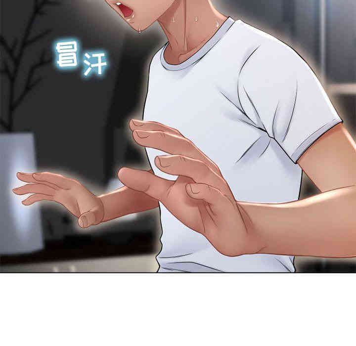第56张