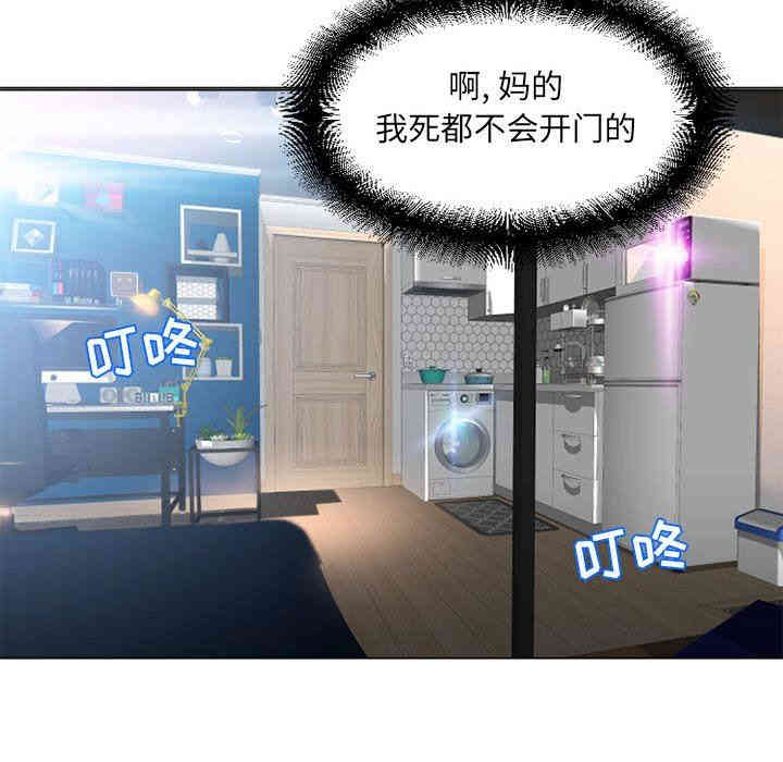 第59张