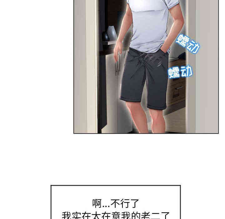 第72张