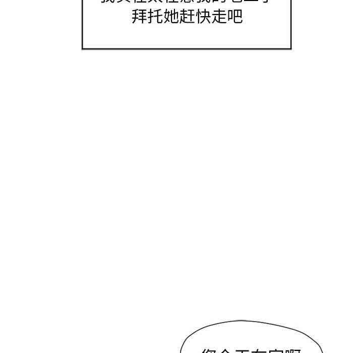 第73张