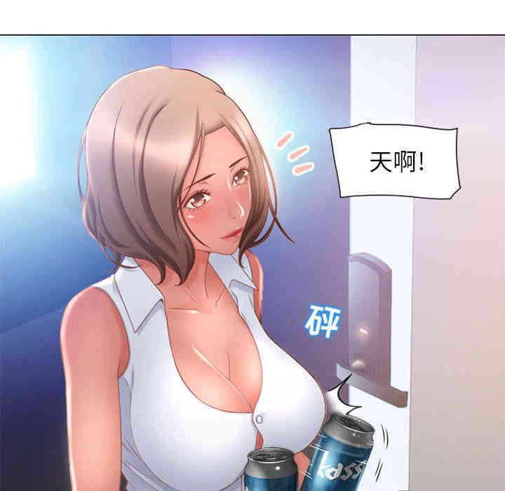 第80张