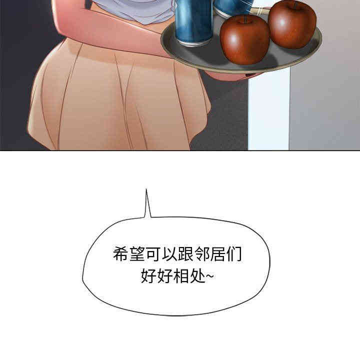 第82张