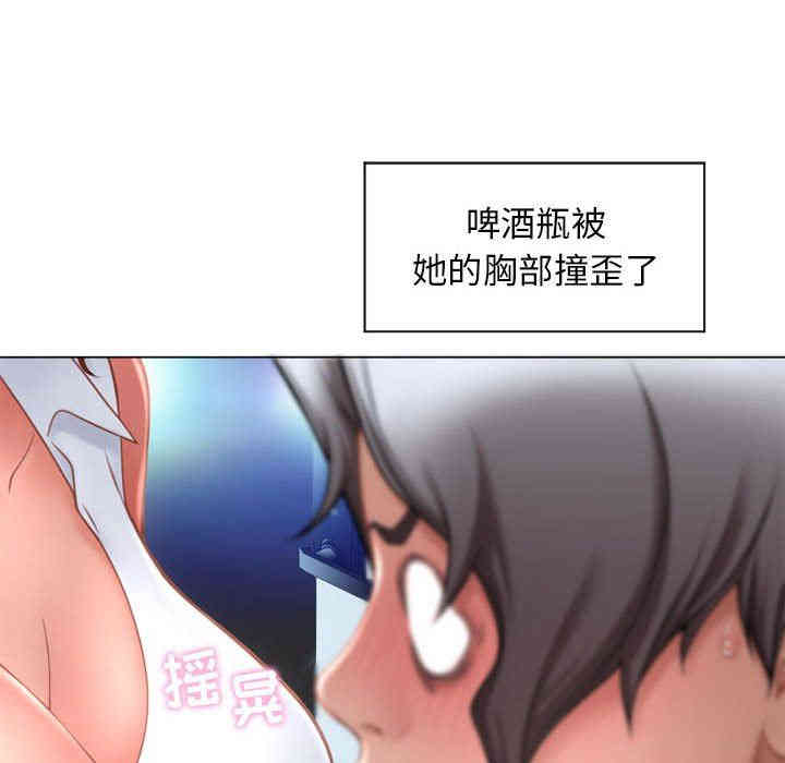 第84张