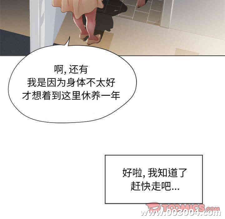 第89张