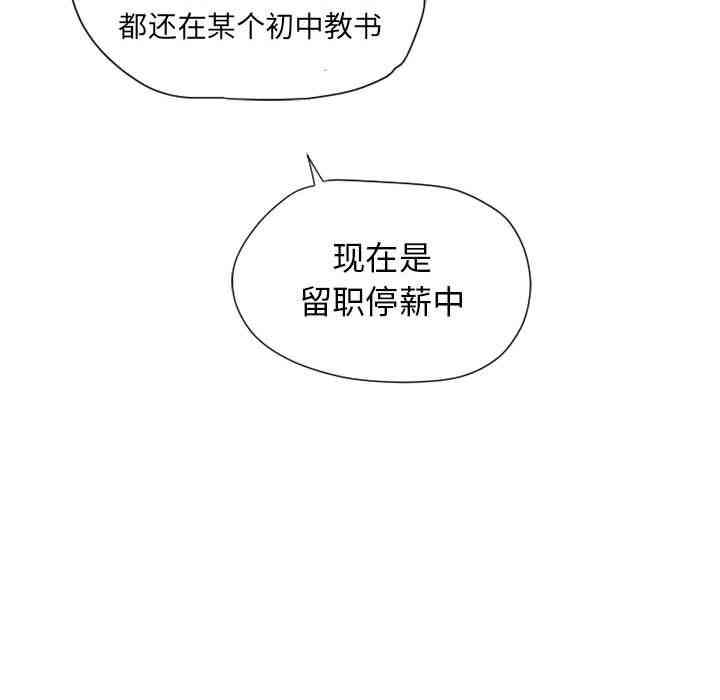 第93张