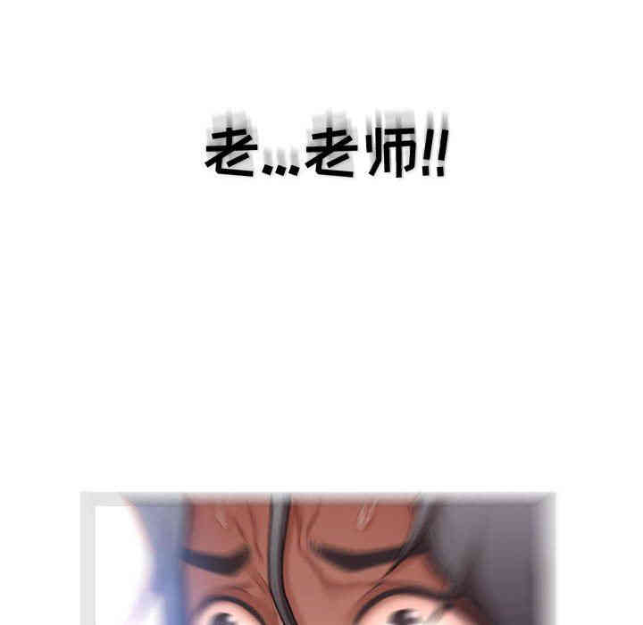 第96张