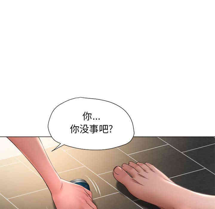 第106张