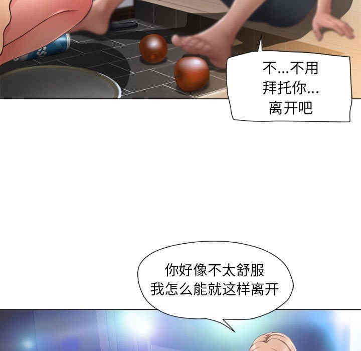 第118张