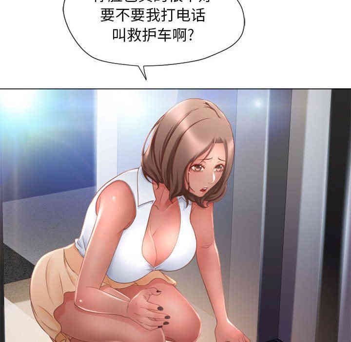 第128张
