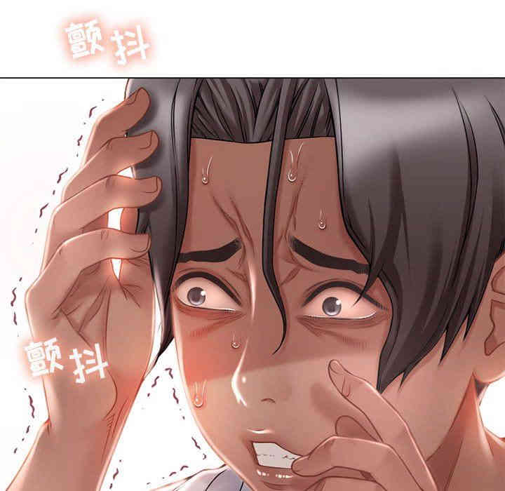 第137张