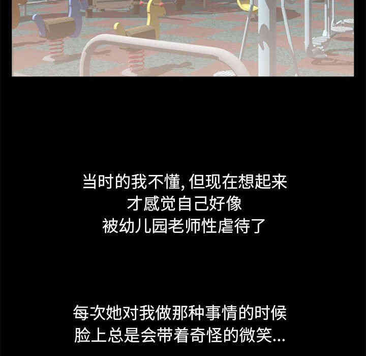 第3张