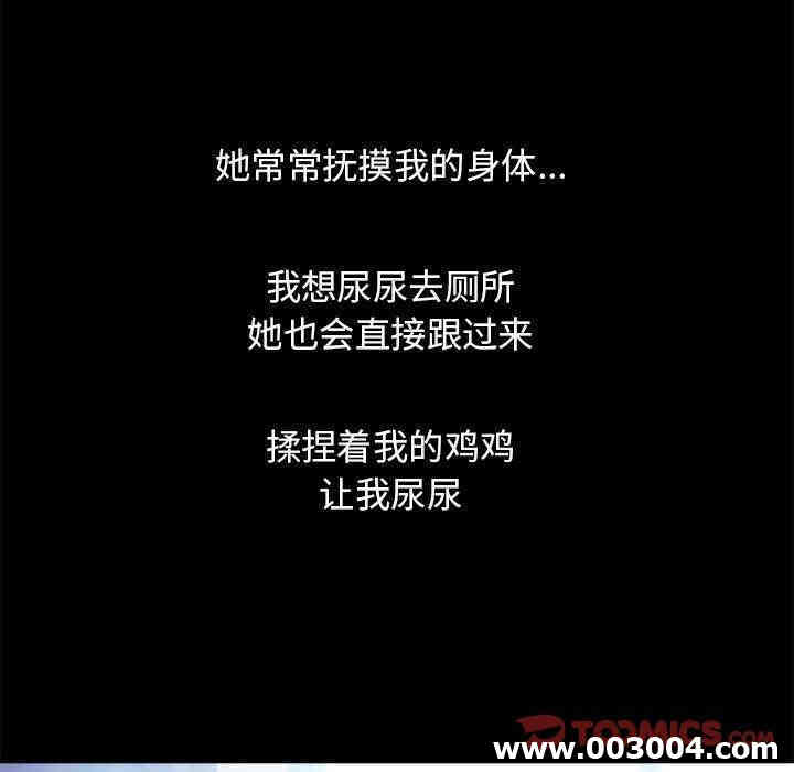 第11张