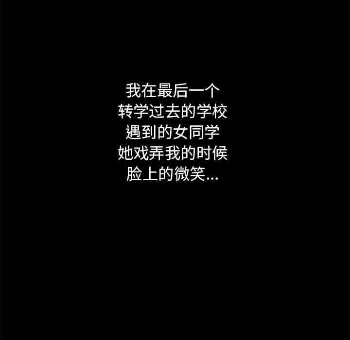 第27张
