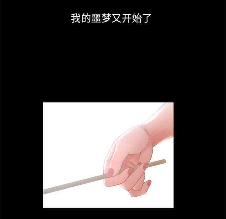 第31张