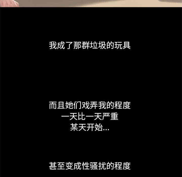 第38张