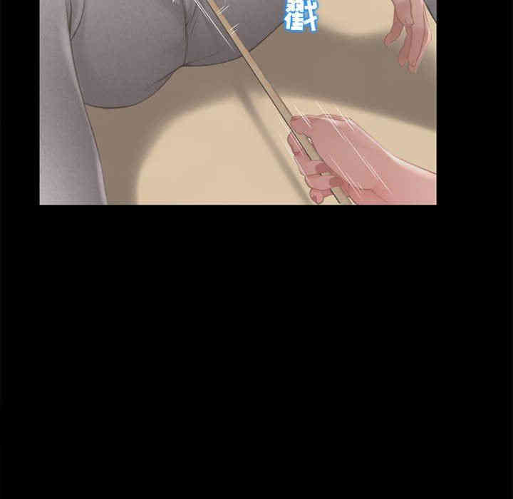第44张