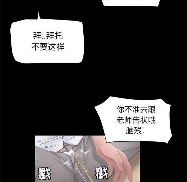 第51张