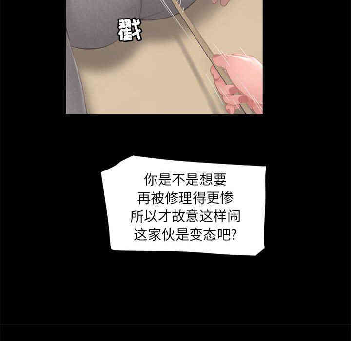第53张